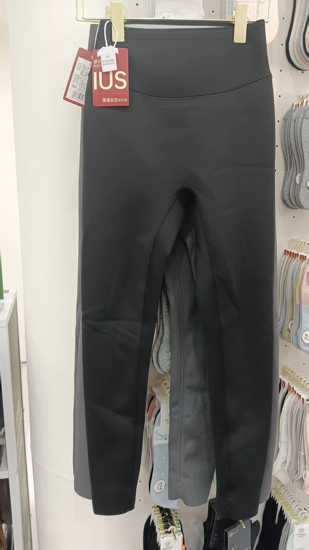 24SYD004鲨鱼裤微瑕