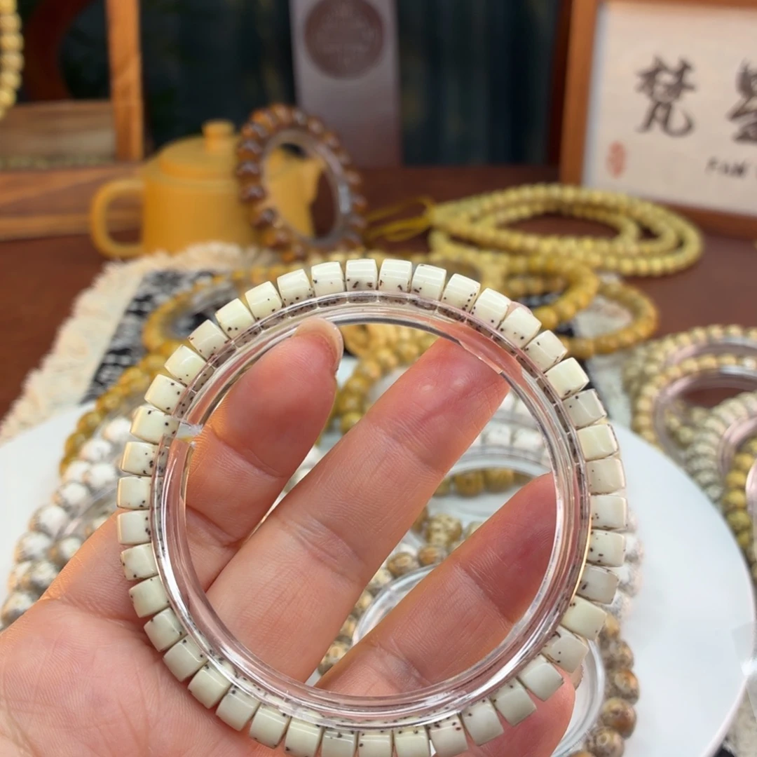 星月菩提吊坠海南星月菩提骨瓷白厚切药片