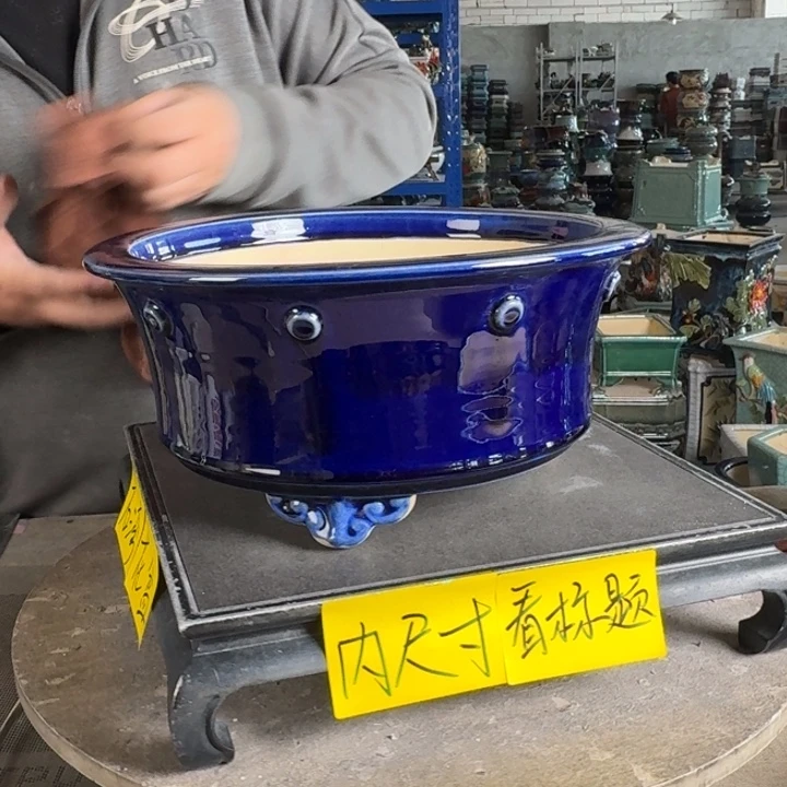 。一风堂石湾花盆 内25*10
