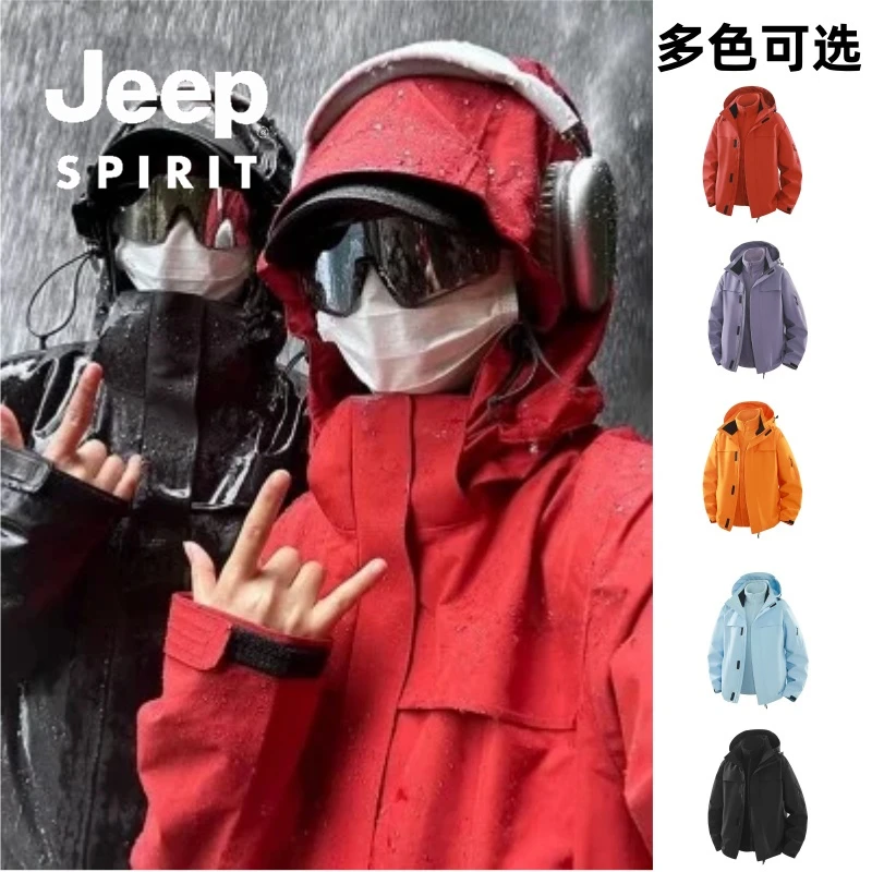 JEEP吉普三合一情侣朱雀红户外保暖登山服冲锋衣女款爆款2025新款