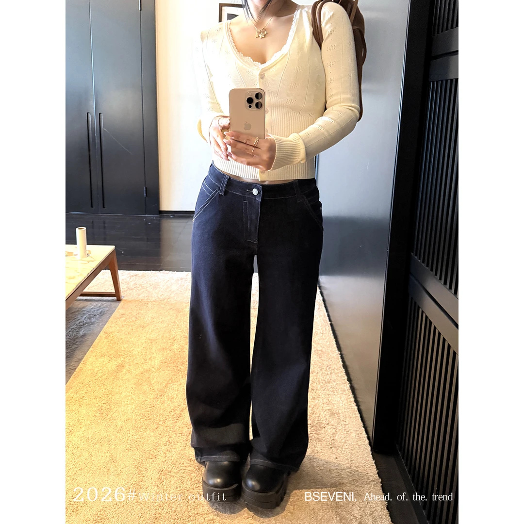 1/5黑泽玄七镇店门面品“理想原牛”强项品99%好评率不褪色原色洗水