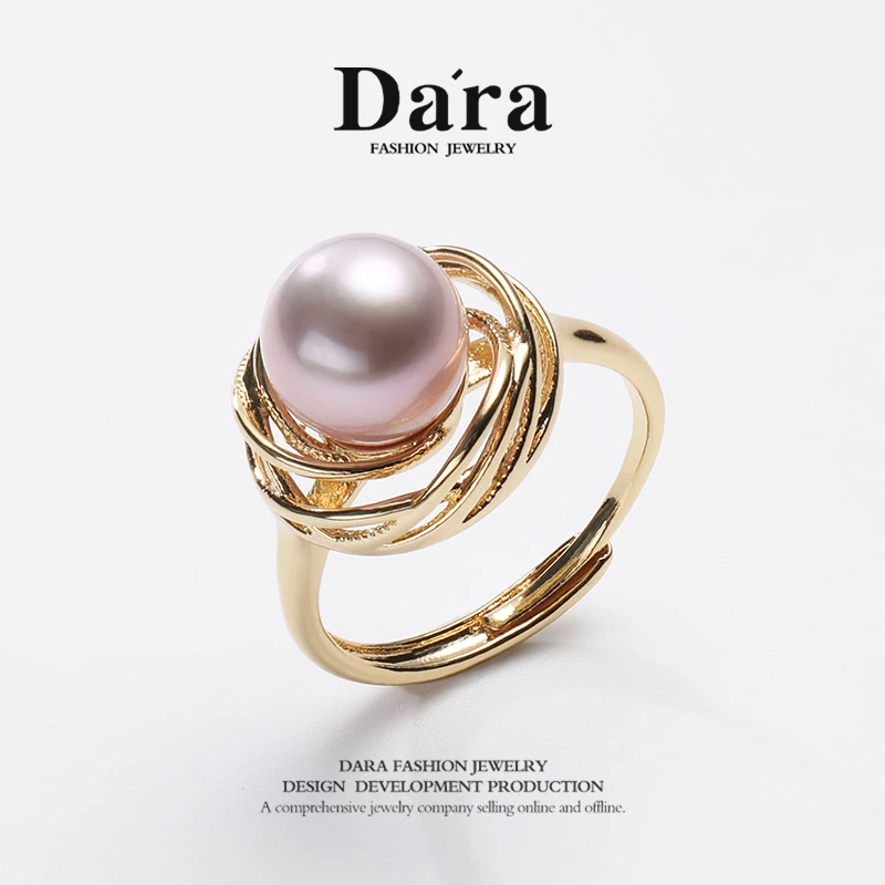 DARA/戴拉【柳总来了】淡水紫珠9-10mm珍珠戒指活口可调指指环