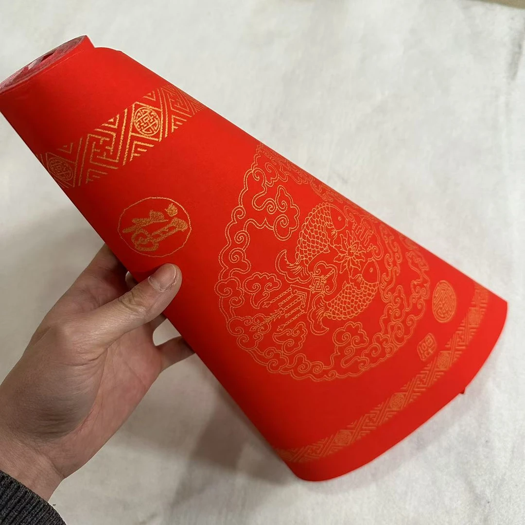 【万年红长卷】微瑕处理 34cm×20米 万年红龙凤瓦当对联长卷