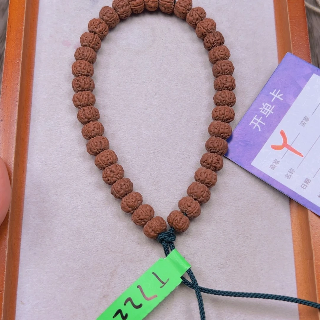 金刚菩提吊坠金刚