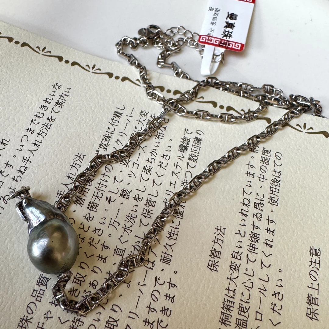 天然海水珍珠keshi 设计款项链猪鼻子48cm+7cm多样性发货