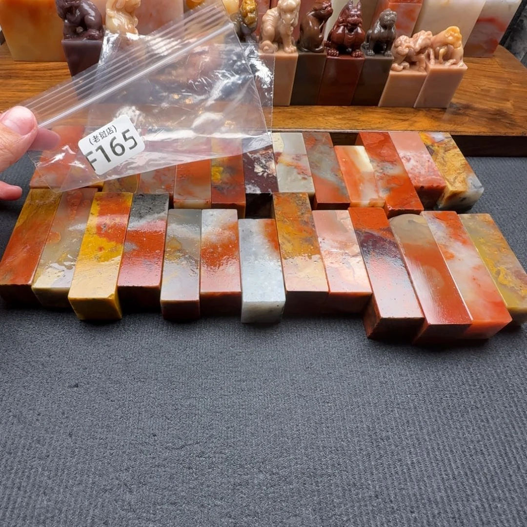 老挝石练习瑕疵26方