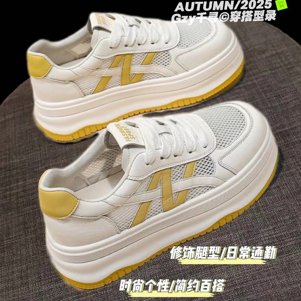 小白鞋女单厚底4.5cm增高透气夏季新款内增高板鞋鞋子女款裙子