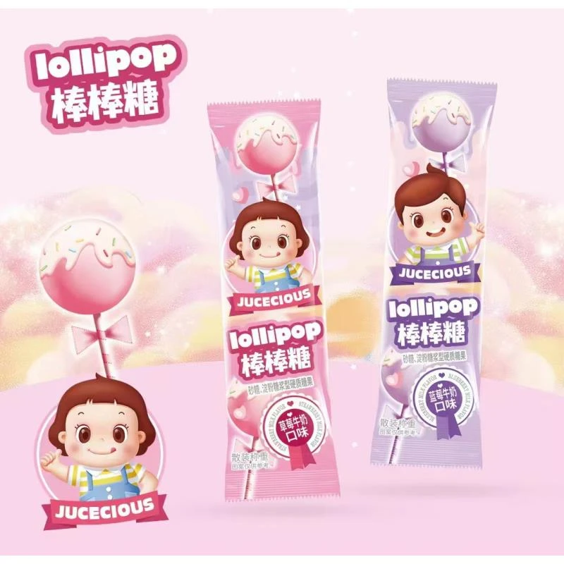 【棒棒糖团单】牛奶棒棒糖果水果硬糖网红零食（4道具=1袋）