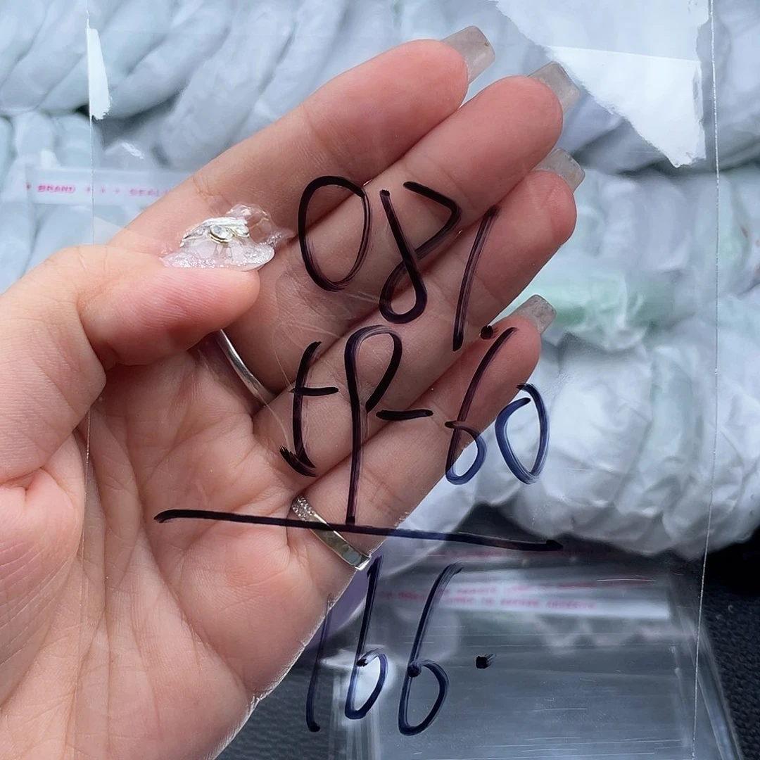 非金属无直播间081