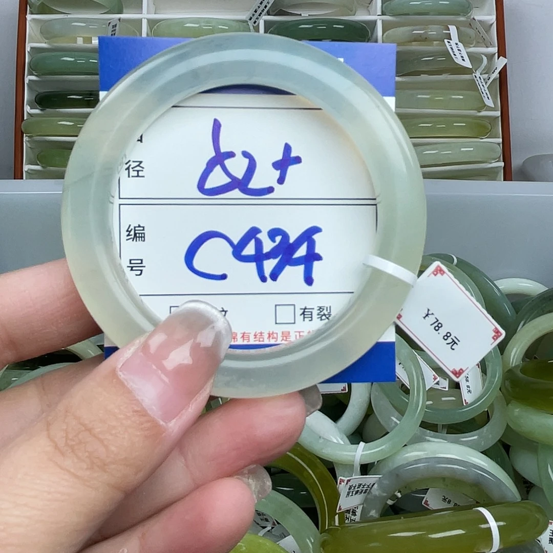 岫玉未镶嵌手镯手镯