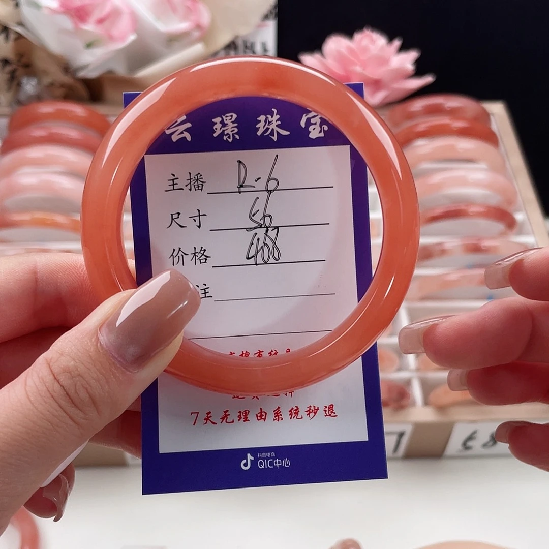 未镶嵌手镯石英质玉