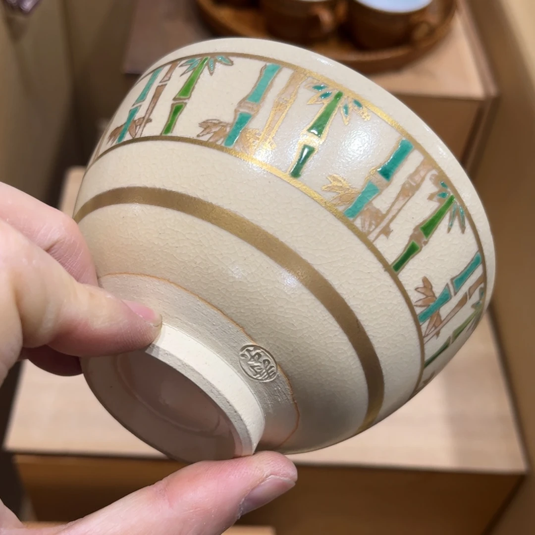 茶盏?****?茶茶茶茶茶茶茶茶