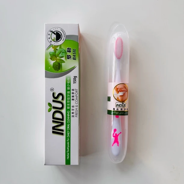 印杜斯新疆产罗勒精油牙膏草本萃取洁亮牙膏送软毛牙刷