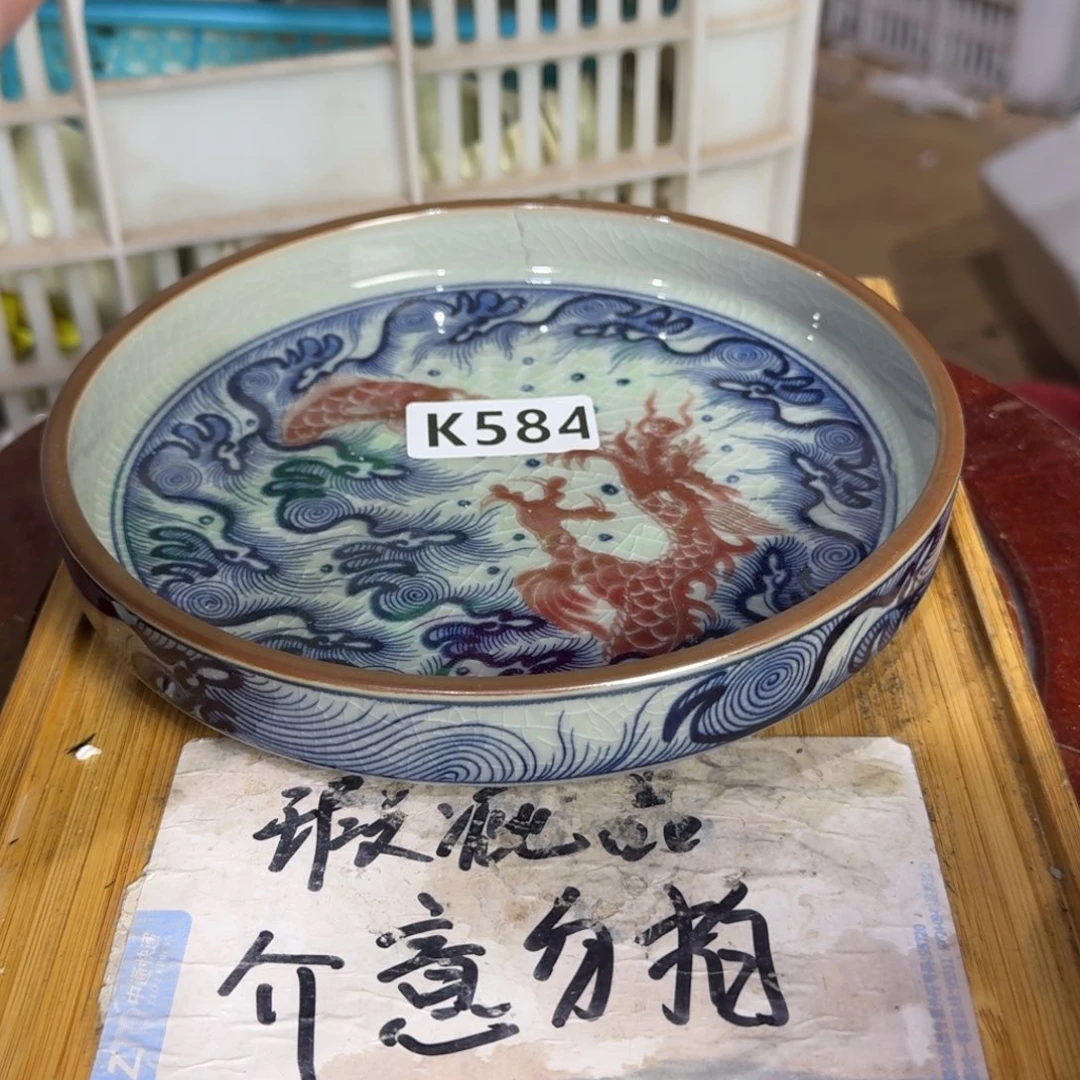 瑕疵介意勿拍陶瓷器皿A665干裂瑕疵介意勿拍