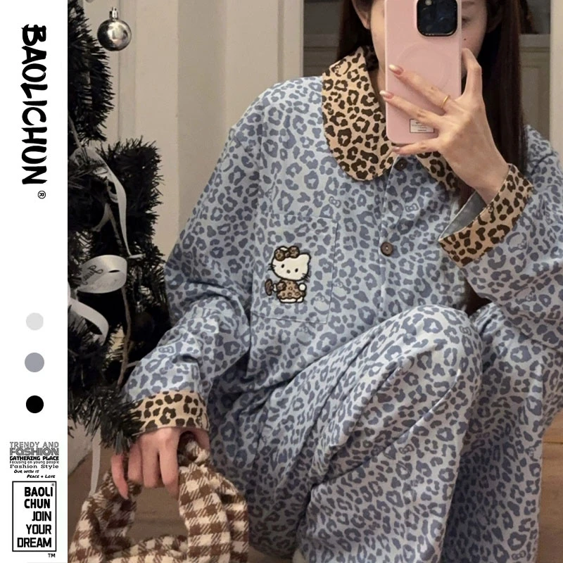 精致豹纹韩版可外穿休闲睡衣秋款长袖长裤可爱kitty猫家居服套装