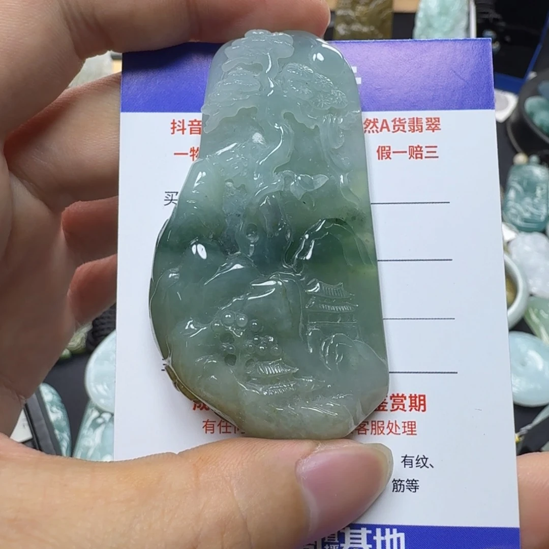 翡翠未镶嵌颈饰缅甸翡翠a货，山水