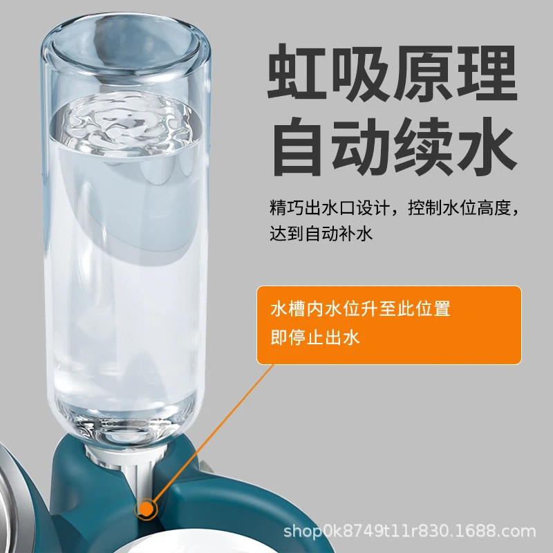 宠物用品猫碗狗盆自动出水瓶挤压式自动蓄水猫咪饭碗水瓶