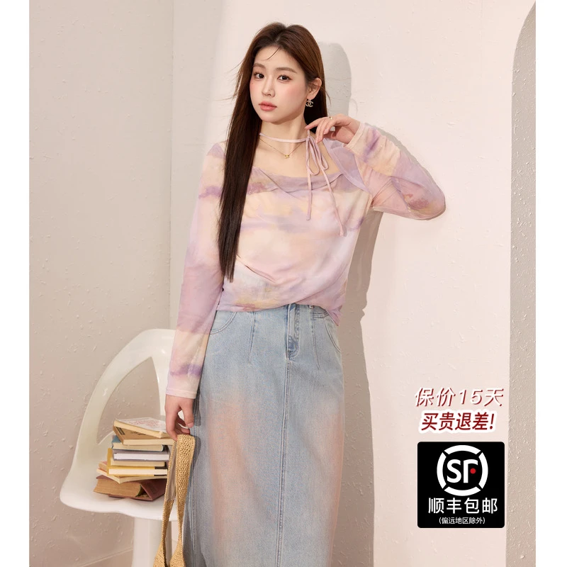 蓝语【奶冻葡萄】大码女装法式别致晕染轻薄网纱长袖上衣夏季新款