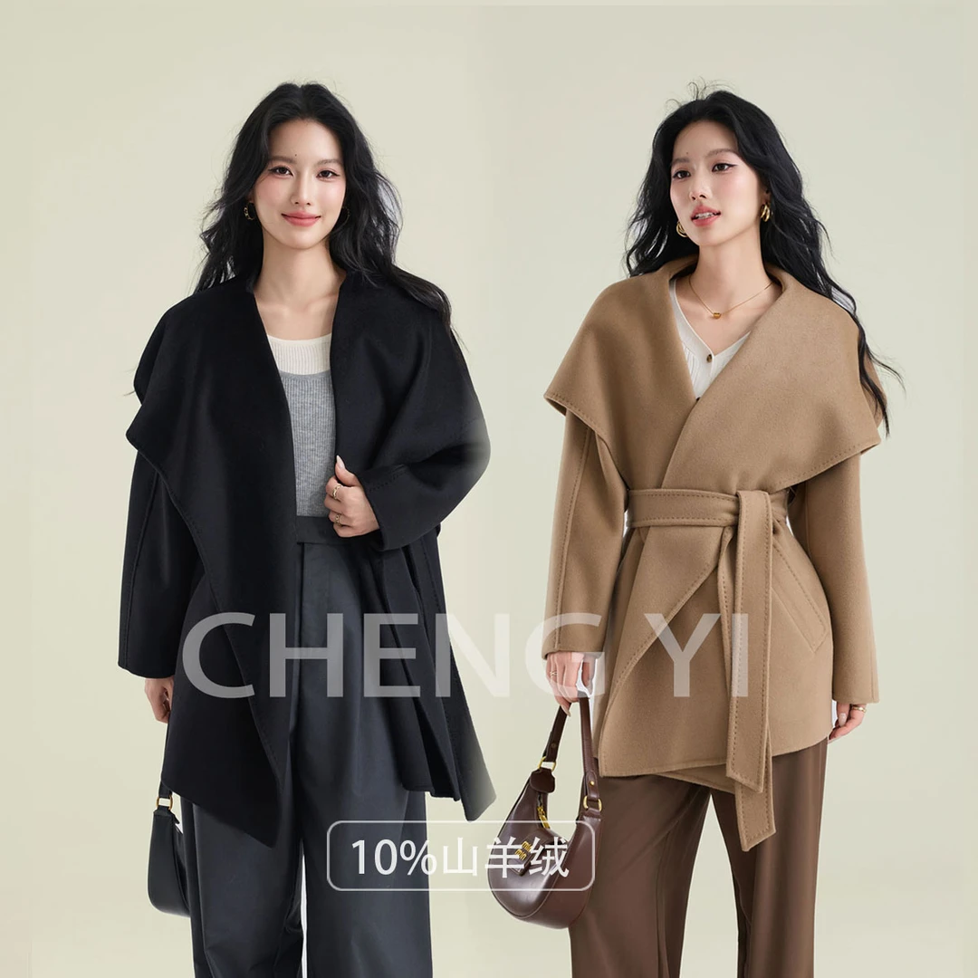 2025气质新款双面短款款大翻领浴袍大衣时尚款女士宽松秋冬外套