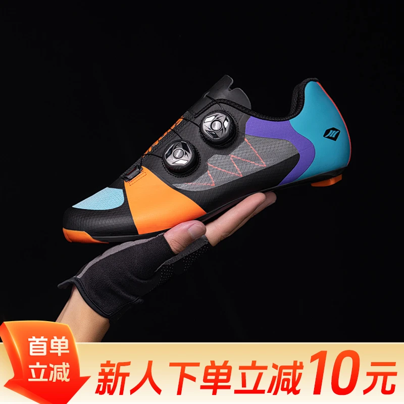 Santic/森地客男款12级碳纤底锁鞋公路专业骑行鞋罗伯特A自行车