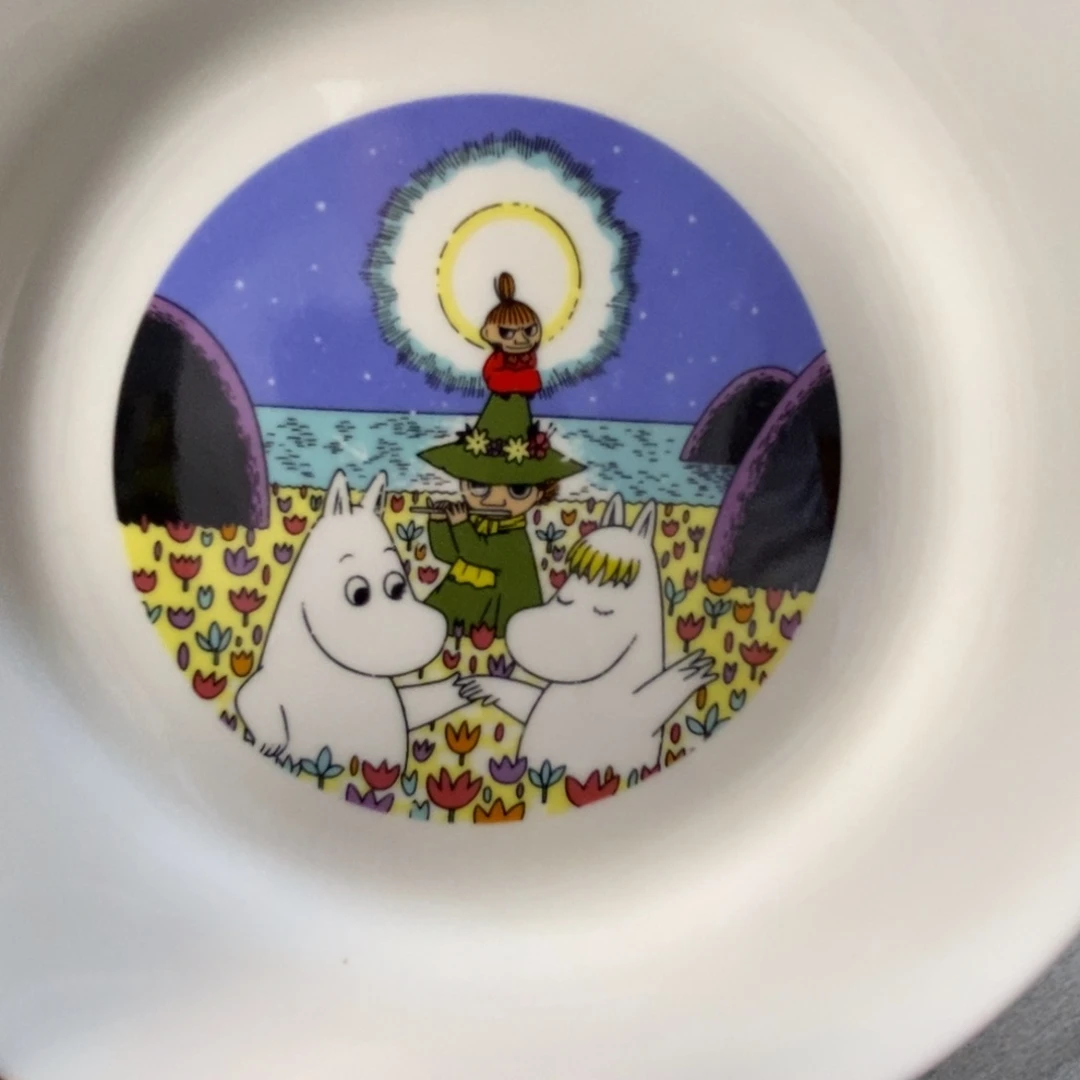 琉璃手工艺品又***阿啊啊啊啊啊啊啊啊啊