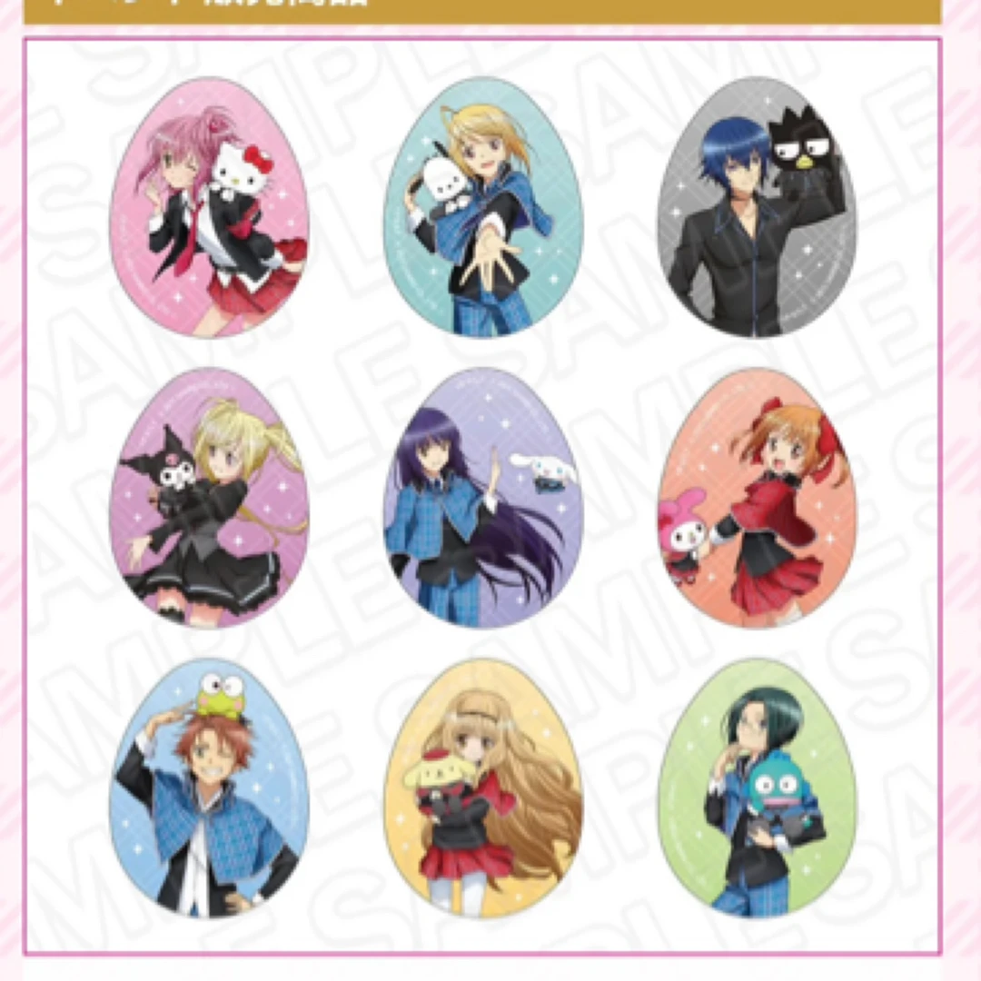 守护甜心 三丽鸥联动第二弹 吧唧小卡（一发包邮）