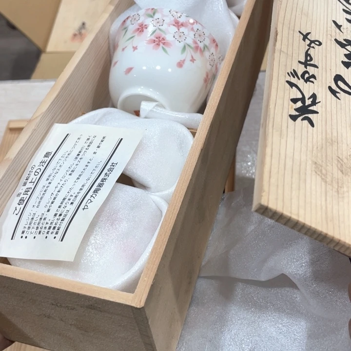 小**哥新亿阁中古商品无售后