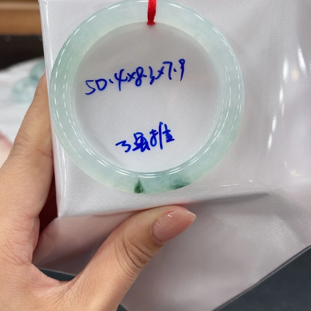 未镶嵌手镯翡翠翡翠