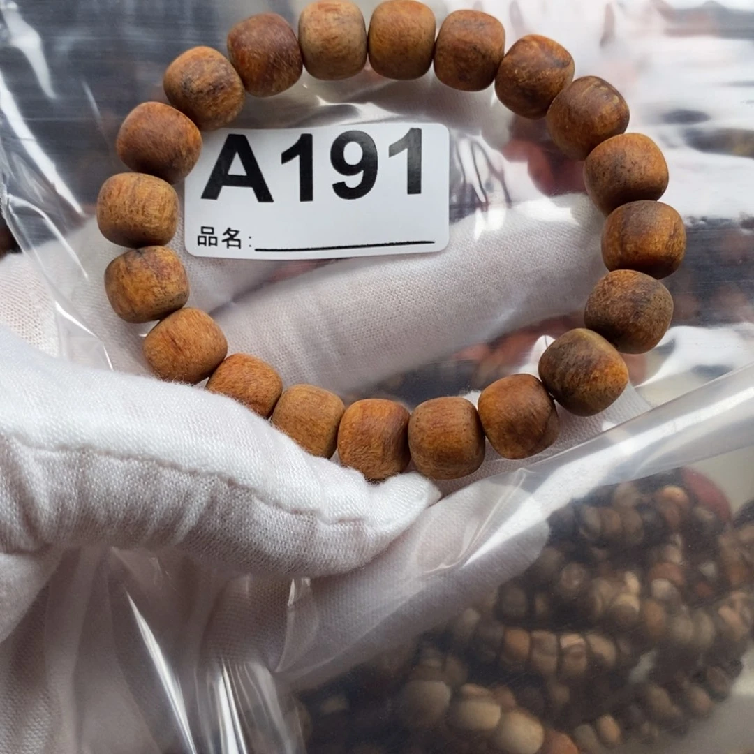 贡木d*菇191黄油留疤水波1011