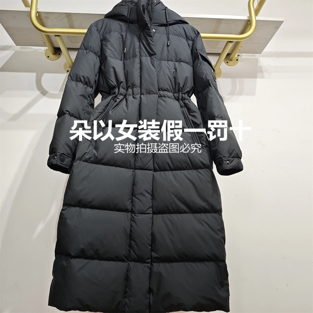 朵以2025冬季新款休闲户外风连帽中长款羽绒服保暖外套39BD933015