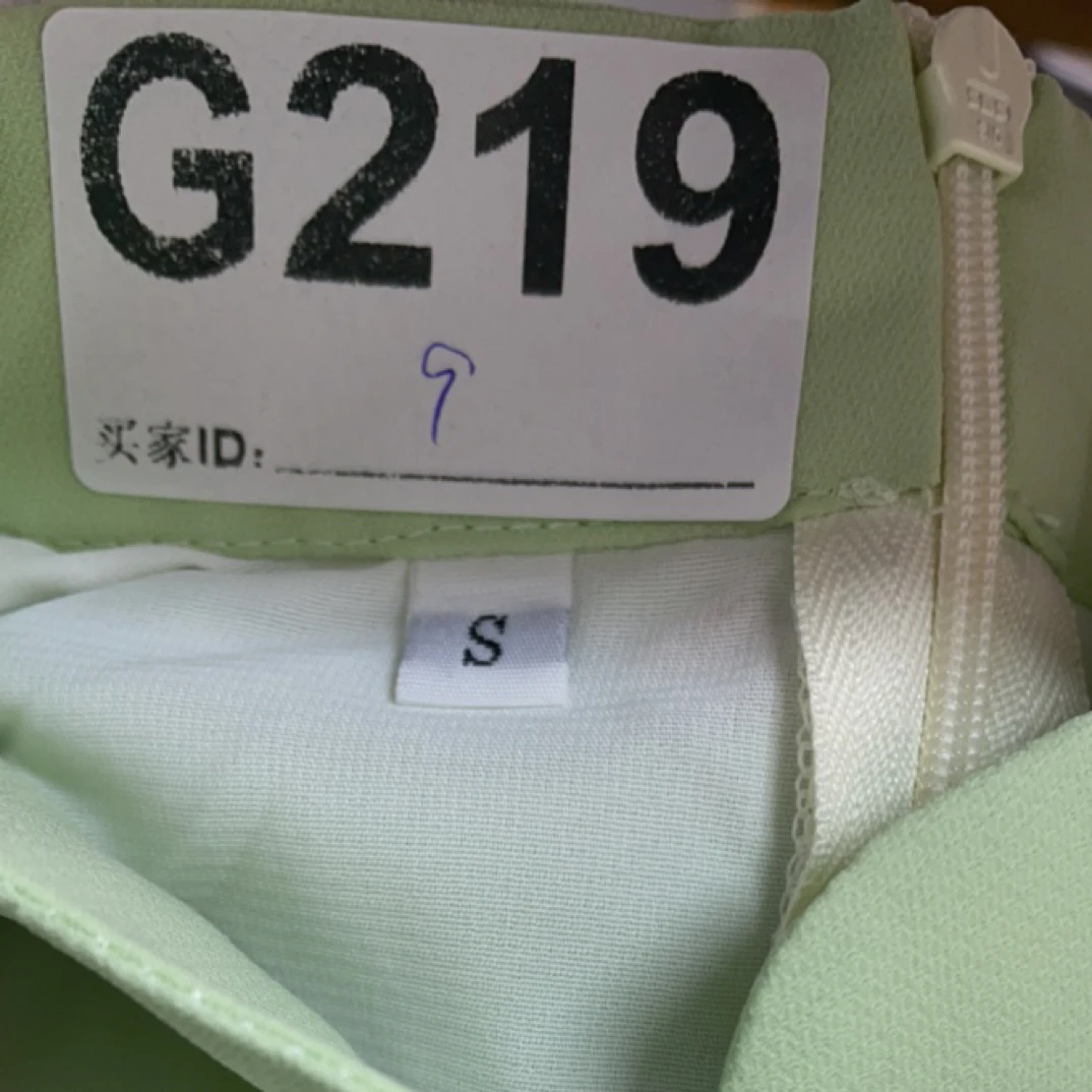 -g219-瑕------改良款旗袍百搭