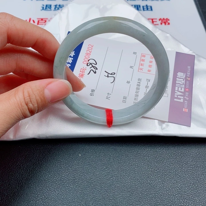 翡翠未镶嵌手镯天然缅甸A货翡翠手镯