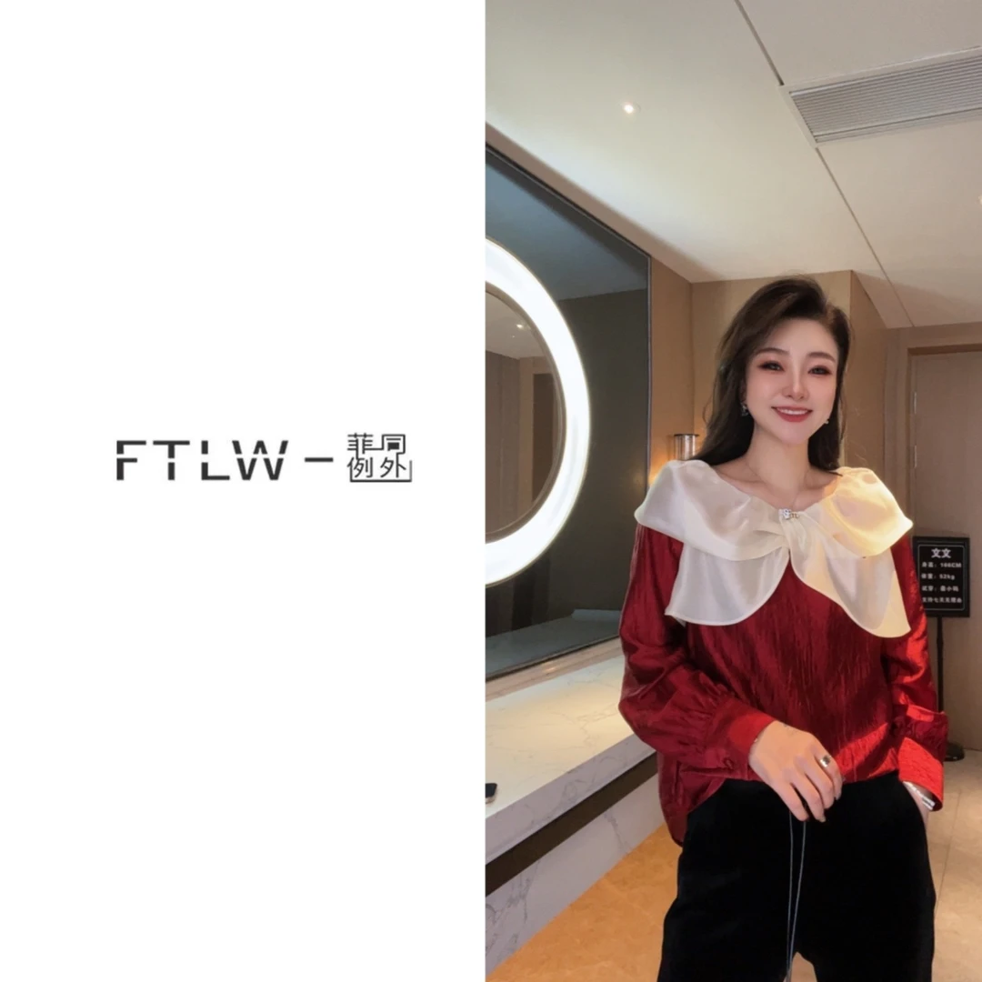板熙FTLW-【月下听风】轻奢高级感气质时尚优雅女装上衣-3222