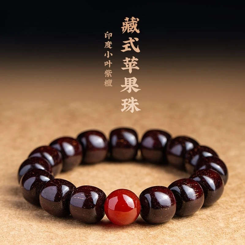 保真印度小叶紫檀金星老型桶珠手串男女款檀香木质文玩手串