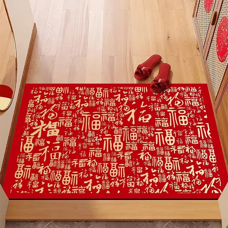 60x100厘米新年百福入户门垫硅胶防滑底可裁剪玄关脚垫室内外地垫