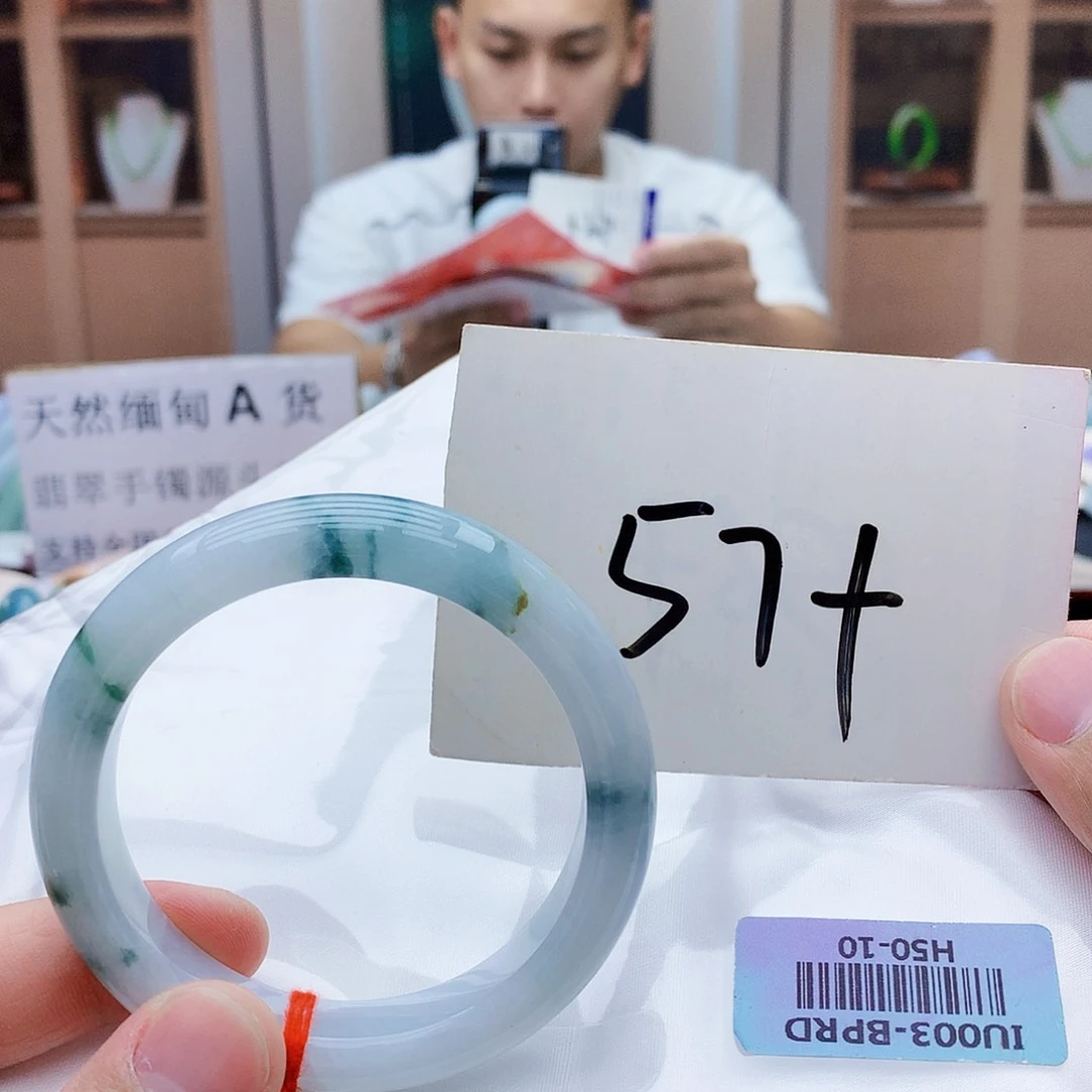未镶嵌手镯翡翠gugjff