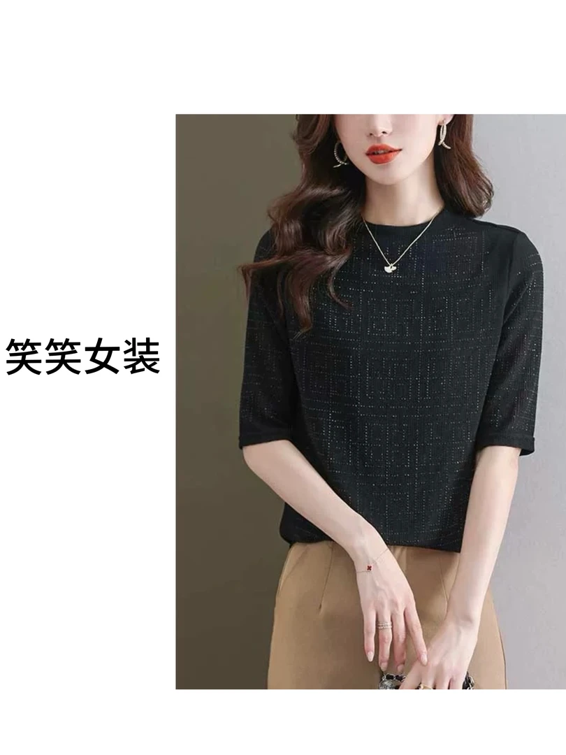 81126早秋新款方块烫钻中袖上衣时尚百搭显瘦减龄洋气小衫圆领