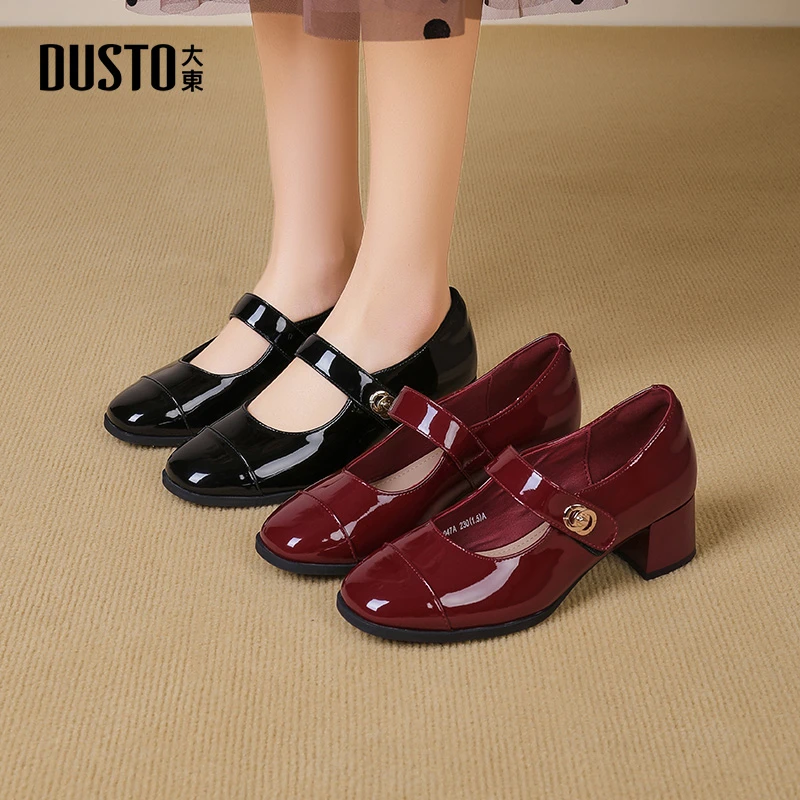 大东玛丽珍女鞋2025秋季新款复古中跟单鞋法式气质浅口鞋子女0047