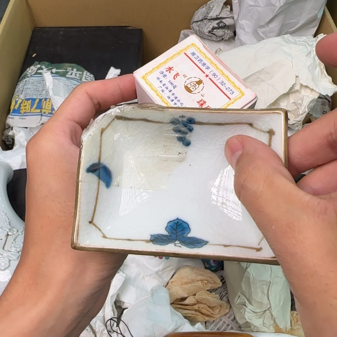 绿泥陶瓷孤品单件车里拍