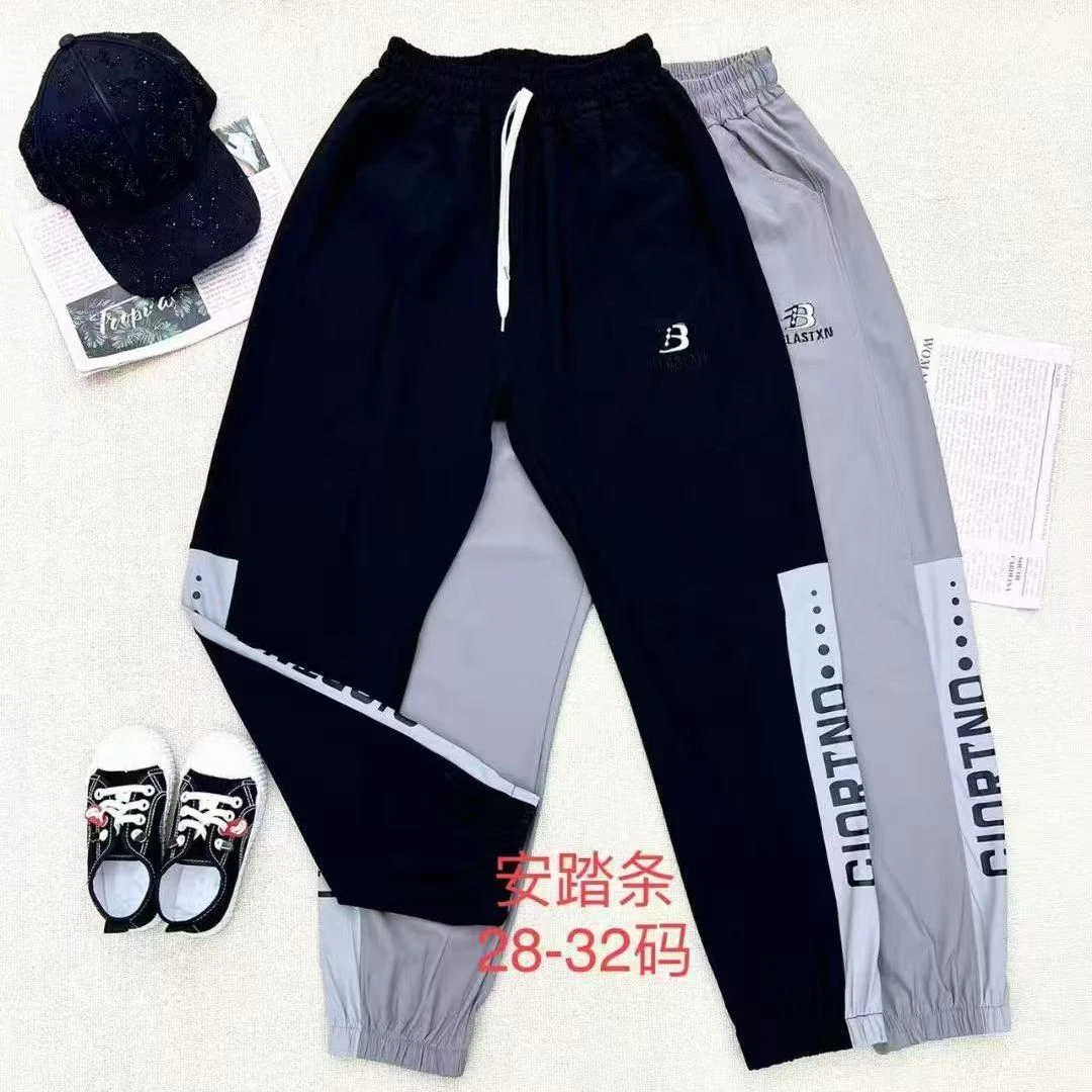 男童中大童夏季薄款速干裤8213