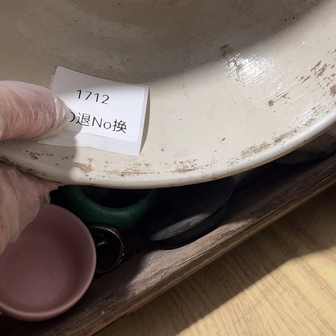 片***段瓷片1712号工艺品