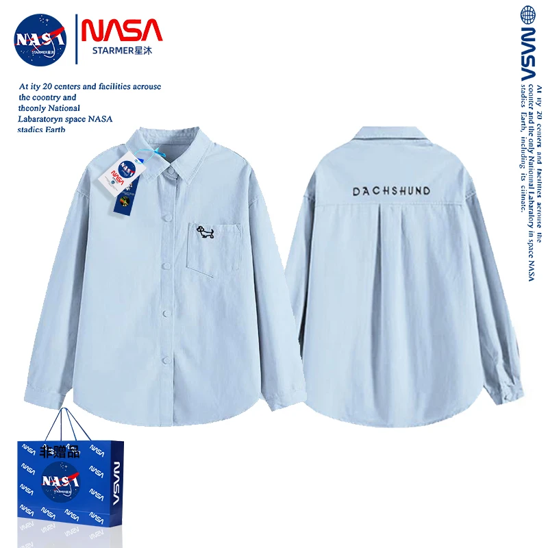 儿童素色春秋2025新款刺绣高品质休闲全棉衬衫儿童装女孩洋气衬衫