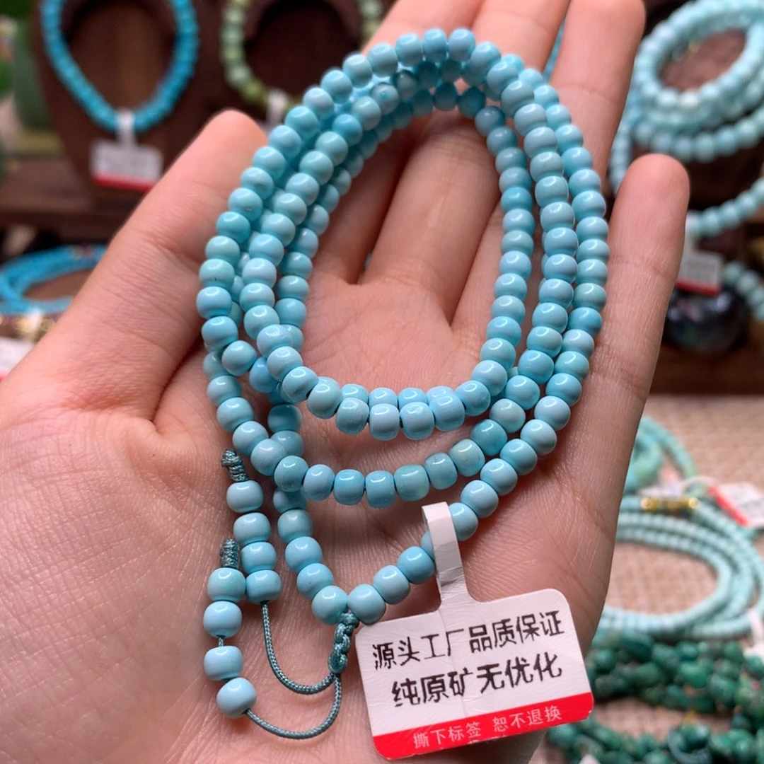 绿松石未镶嵌配饰阿*