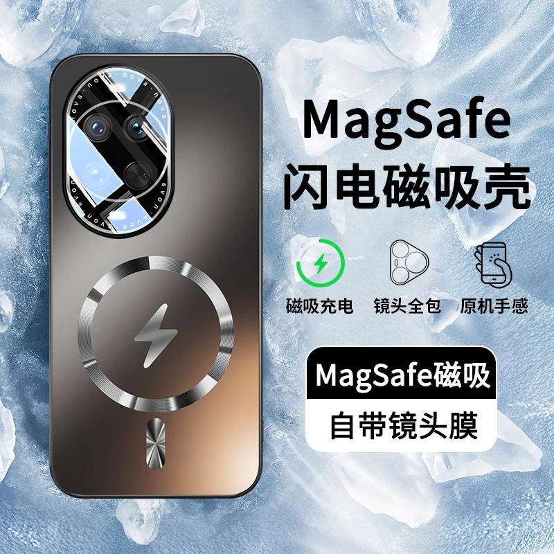 适用华为nova14手机壳nova14pro保护套新款全包防摔自带镜头膜