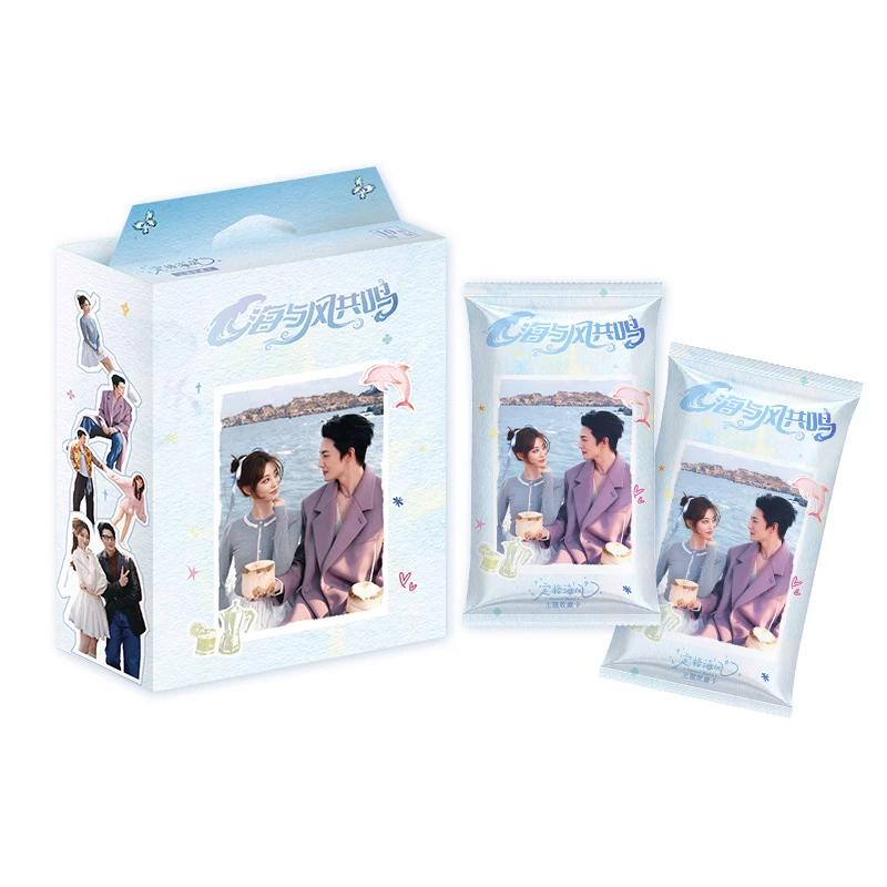 【吃吃】吾流《海与风共鸣》定格海风主题收藏卡牌盲盒（代拆）