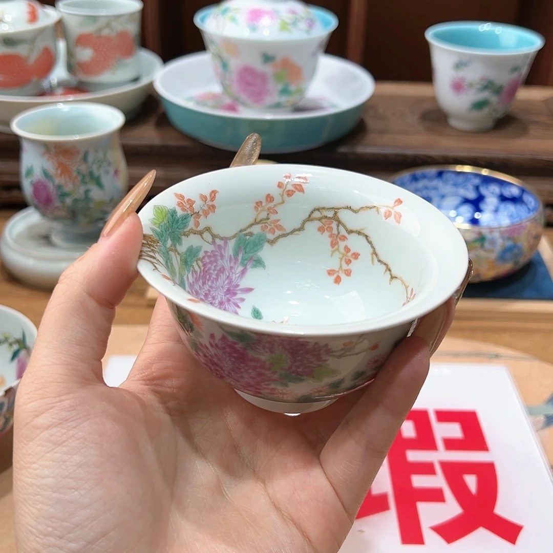 微瑕微瑕景德镇陶瓷
