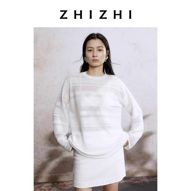 致知 创始人系列 苏武慢 条纹针织衫女2025夏新款轻薄ZZ2EMKZT017