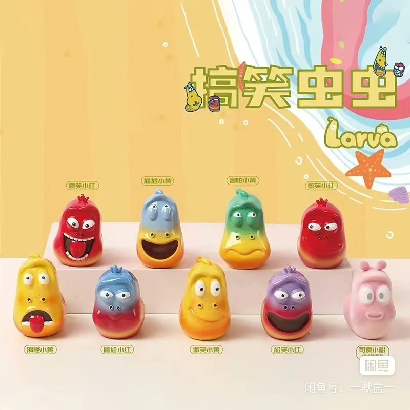 搞笑虫 潮玩盲盒爆笑虫子手办