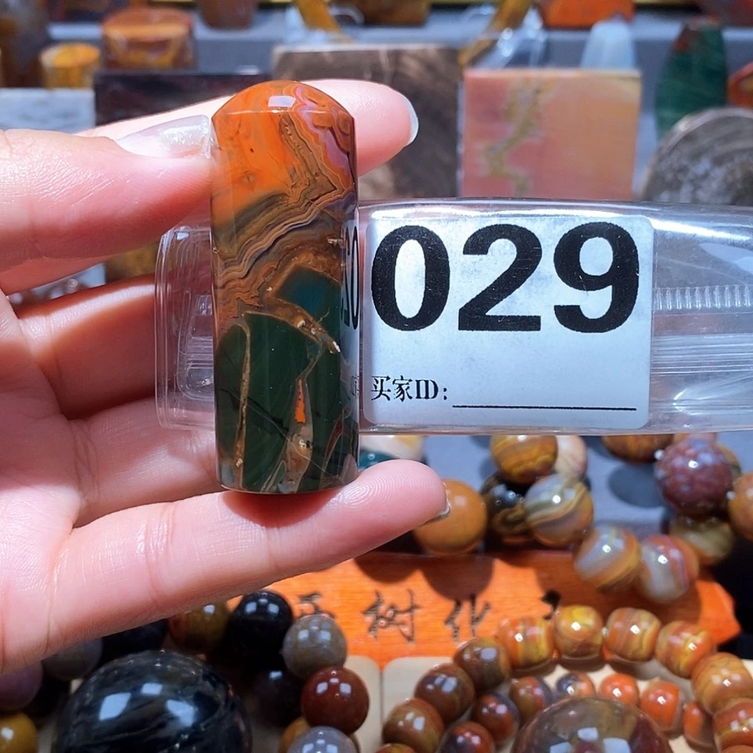 硅化玉天然北票硅化玉手把未镶嵌