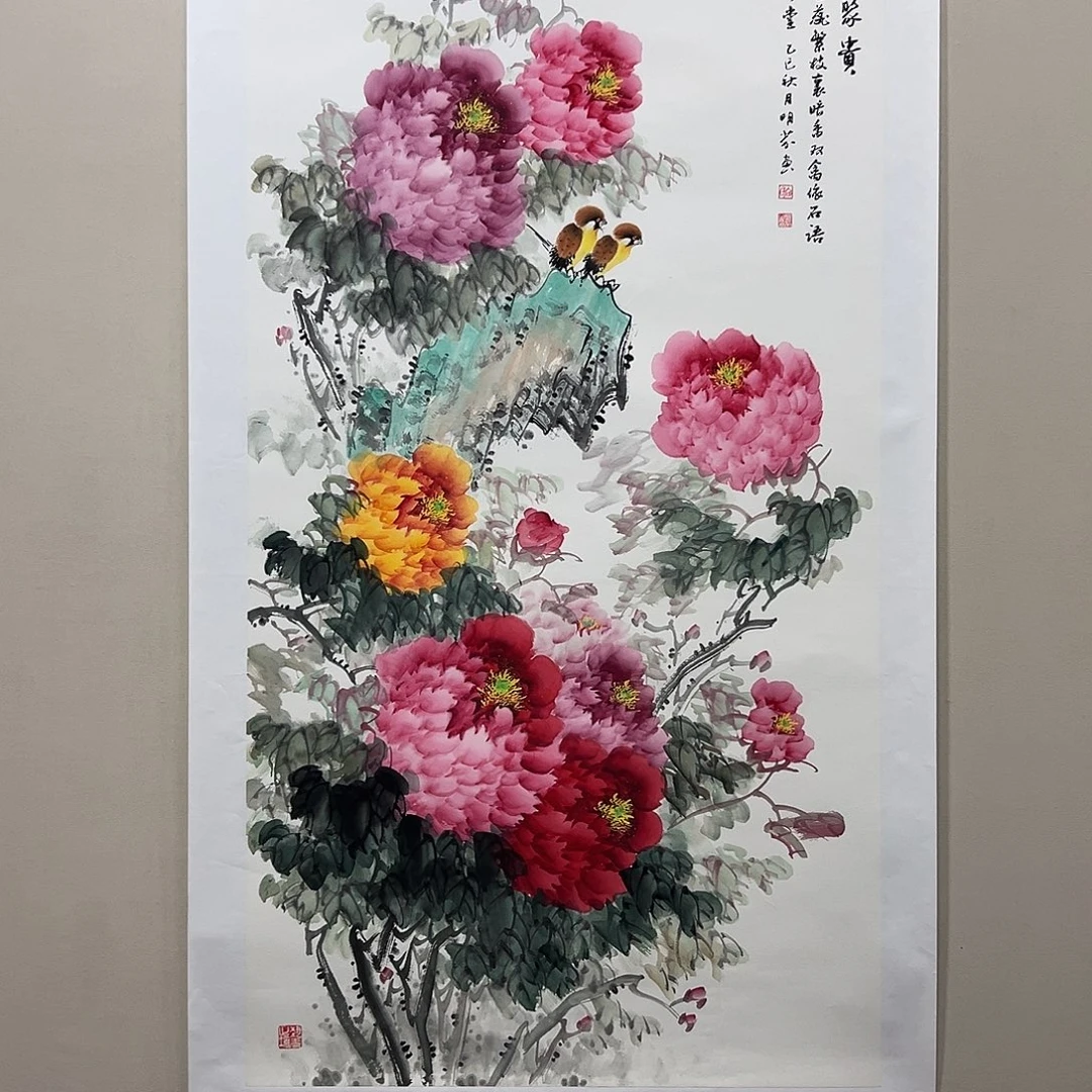 国画向明芬精品纯手绘8平尺